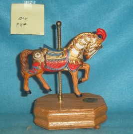 PTC Style Armored Carousel Horse